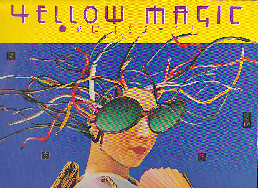 Magic orchestra. 1978 - Yellow Magic Orchestra. Yellow Magic Orchestra Yellow Magic Orchestra. Yellow Magic Orchestra Yellow Magic Orchestra 1978. Группа Yellow Magic Orchestra альбомы.